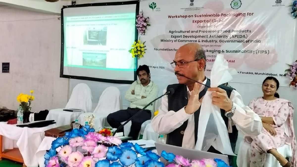 Special Workshop Held as Murshidabad Aims to Outshine All in Litchi Export
