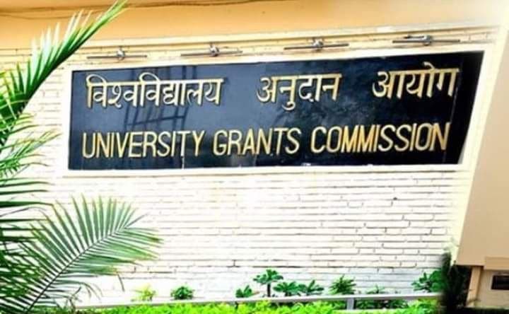  Students will benefit from the new rules of UGC