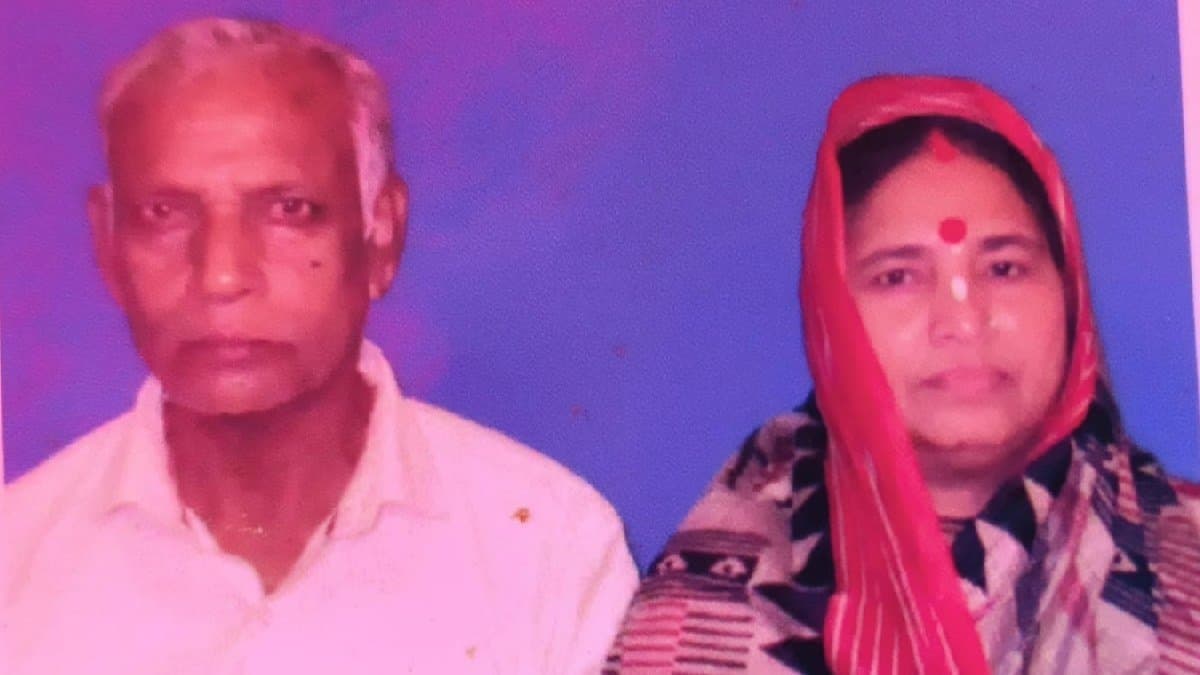 Kakdwip Story Elderly couple died on same day