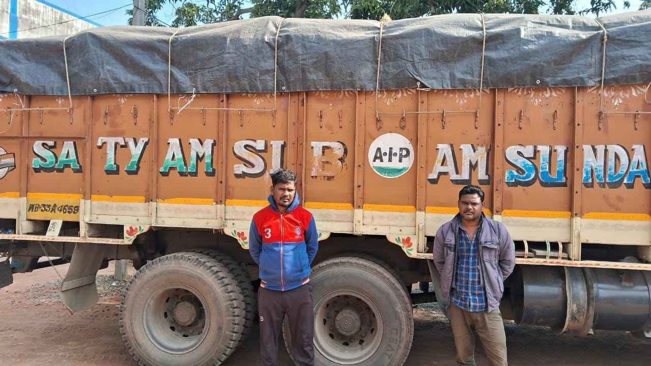 Two Arrested in Hooghly in rice smuggling case gnr 