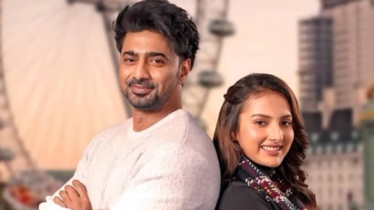 dev and jyotirmoyee kundu