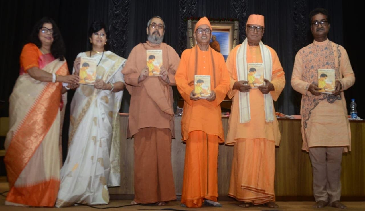 Book Releted to sister nivedita release 