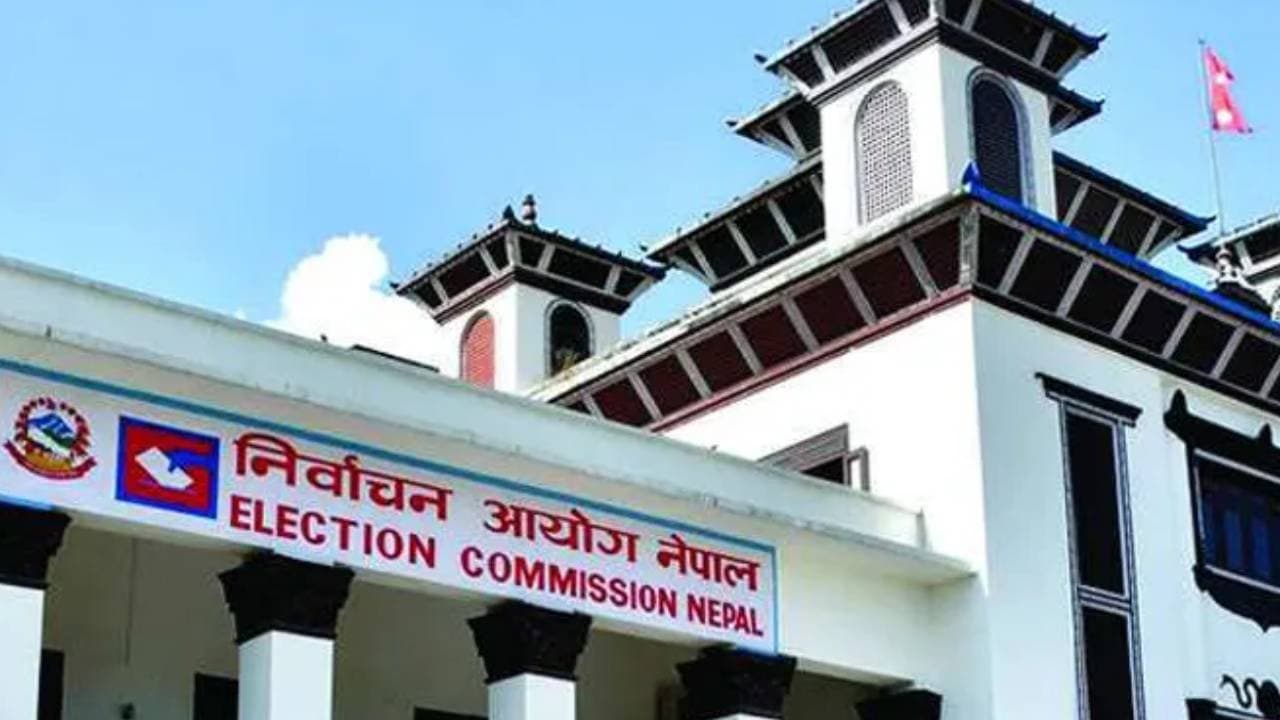 Nepal Is Gradually Preparing for Elections