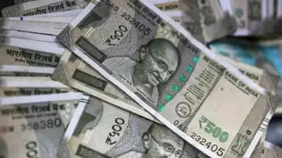 fake currency rescued from bihar_gnr