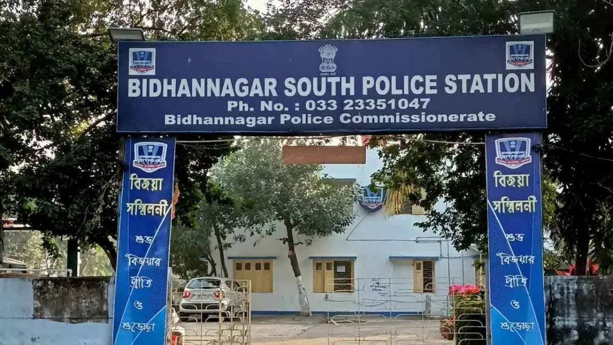 Two Miscreants Arrested from Jadavpur University Campus related to Jamshedpur Case gnr