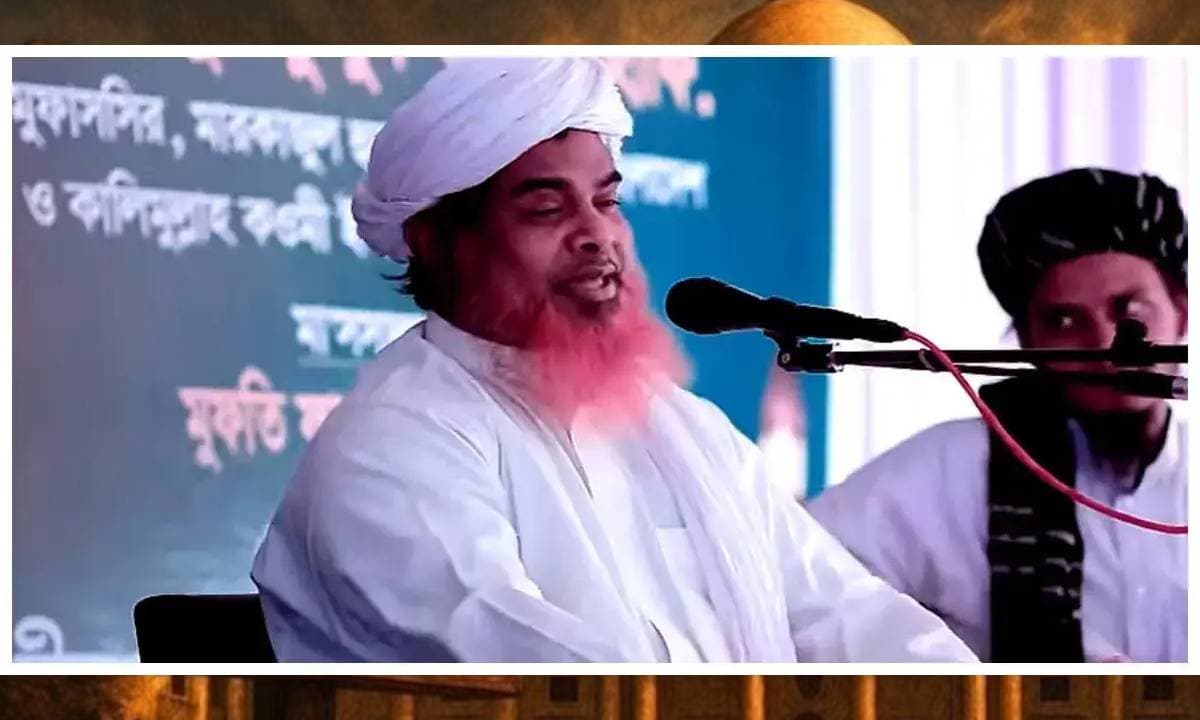 Bangladeshi extremist leader Abdul Quddus Faruqi calls for blowing up Kolkata