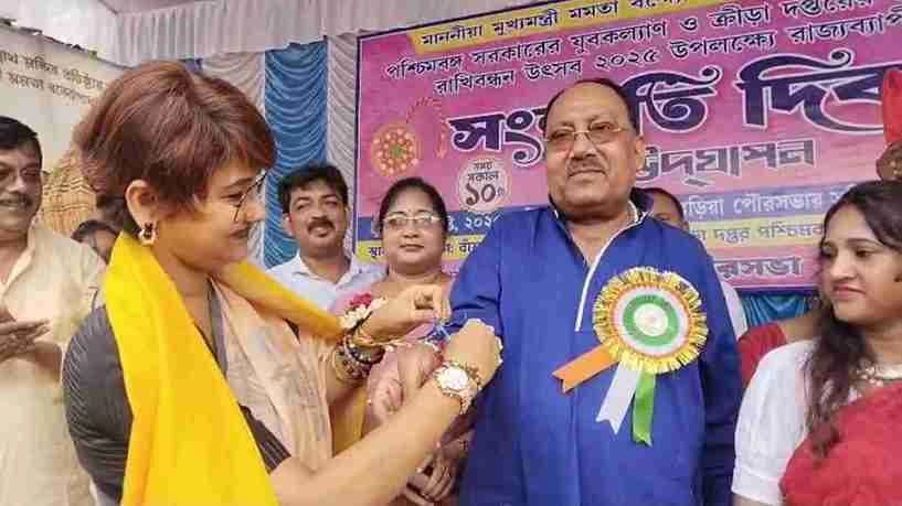 TMC MP Rachana Banerjee Celebrates Raksha Bandhan at Hooghly 