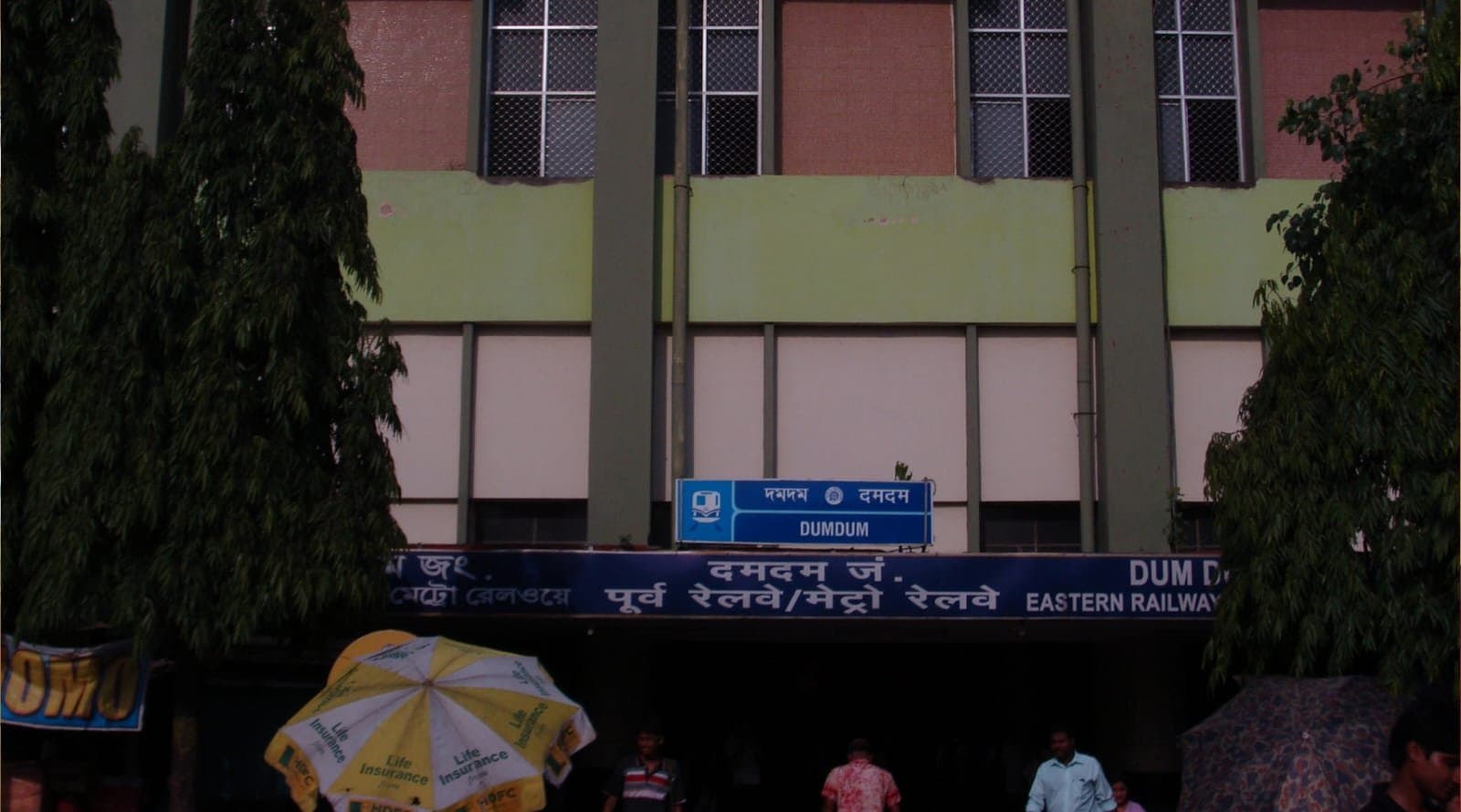 metro service at puja