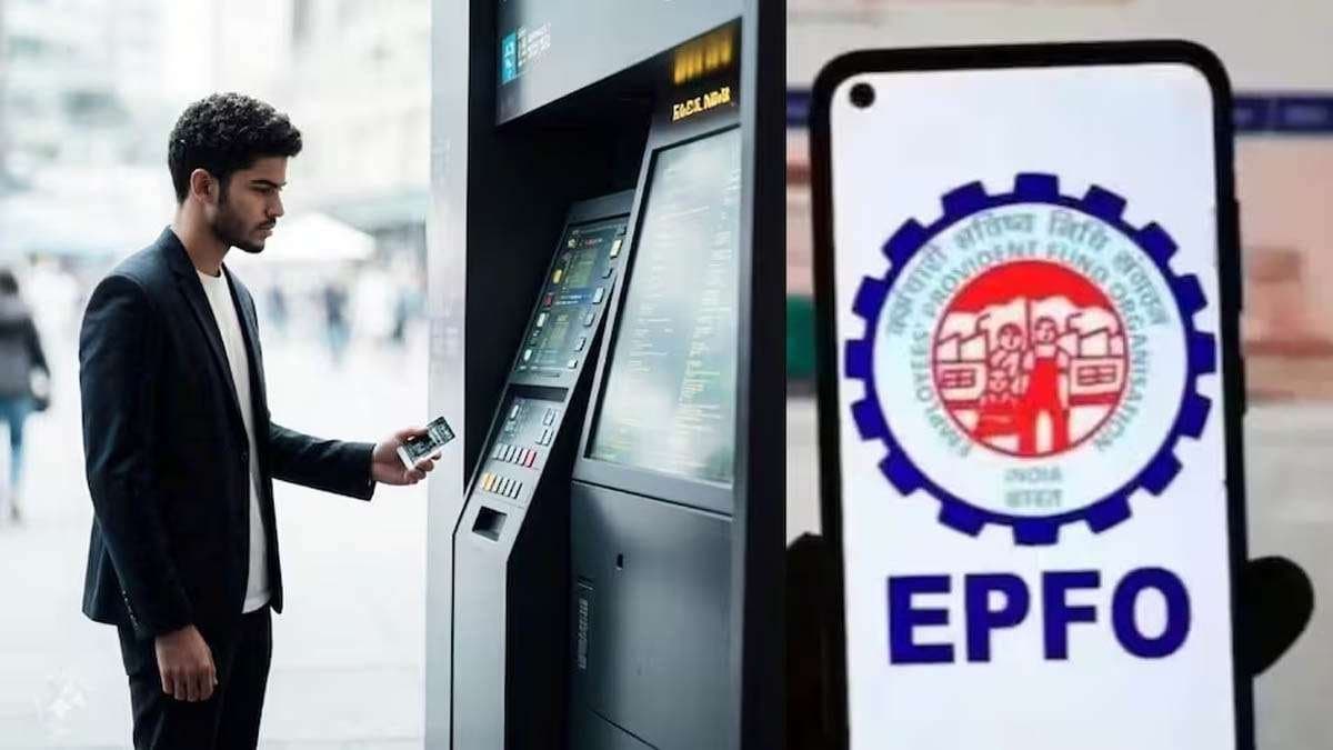 You Can Withdraw PF Directly From ATMs Starting 2025 gnr