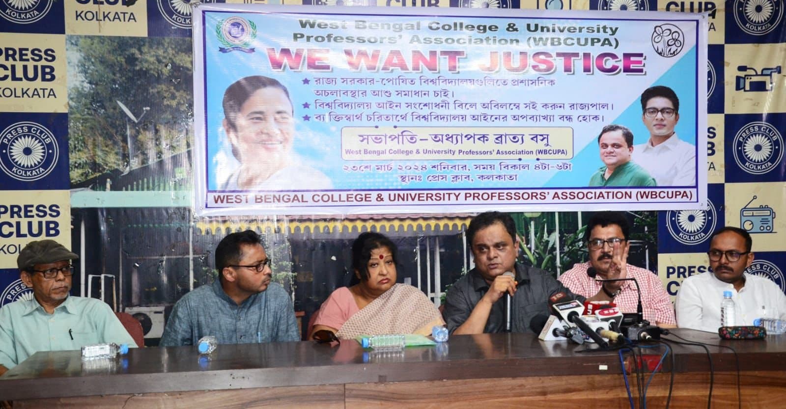 Bratya Basu attacks governor on vc recruitment