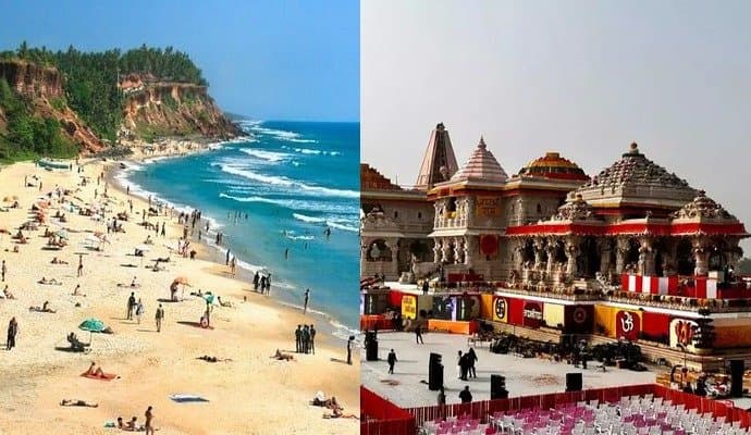  Husband Took Her To Ayodhya Instead Of Goa For Honeymoon, Woman Wants Divorce
