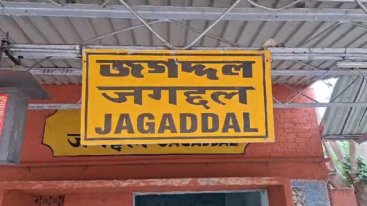 missing jute mill worker found dead in his locality in Jagaddal gnr