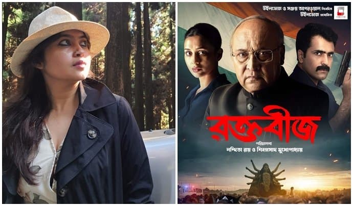 Script Writer Zinia Sen Opened Up About Raktabeej Movie