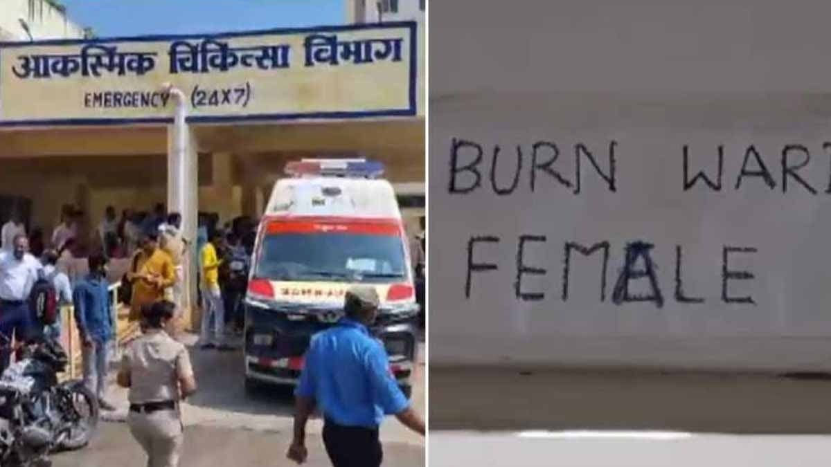 Dalit woman set on fire in Madhya Pradesh gnr 