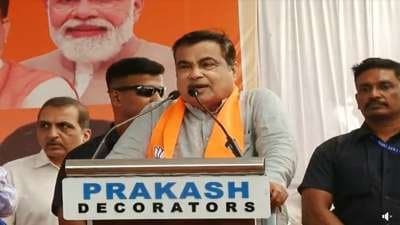 Nitin Gadkari faints while addressing election rally in Maharashtra