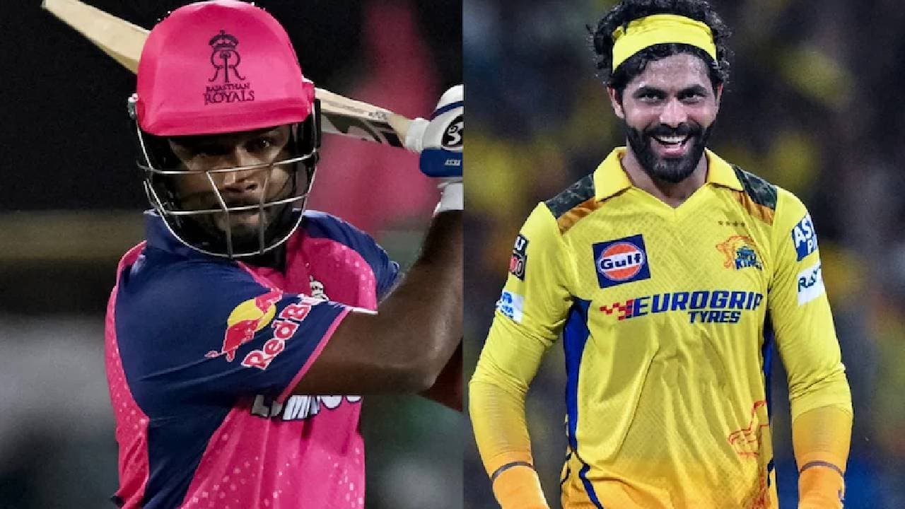 Indian Premier league: Bcci has confirmed that 8 trade deals have gone through