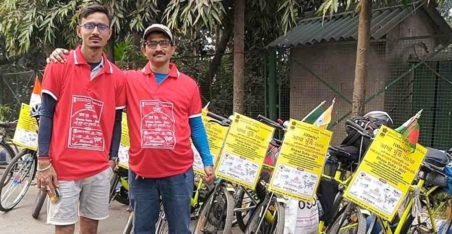 Cycle rally Kolkata to Dhaka