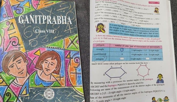 Incorrect information in english mathematics books used in secondary education