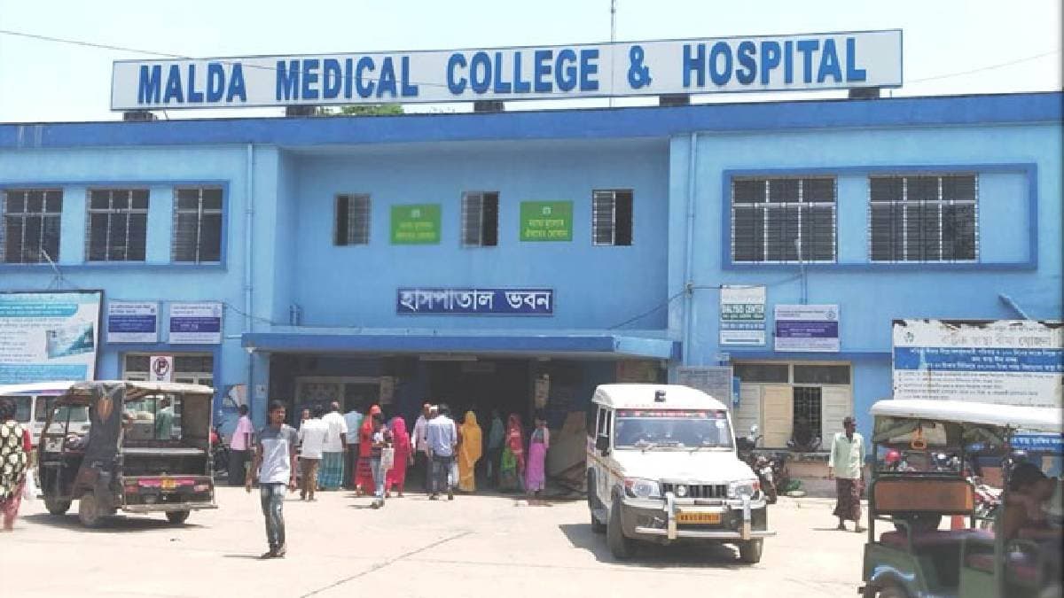 four child born in malda medical college  gnr