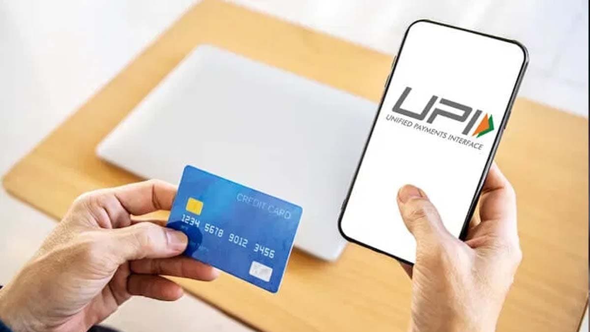 How to link credit card to UPI Know the details