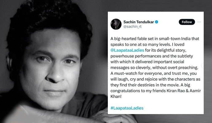 Sachin Tendulkar:  কিরণ রাওয়ের 'লাপাতা লেডিস' নিয়ে কী বললেন মাস্টার ব্লাস্টার সচিন তেন্ডুলকর?