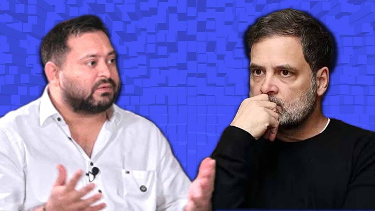 Bihar Election Results 2025 Congress Pulling Mahagathbandhan Down here what early-trends-indicate 