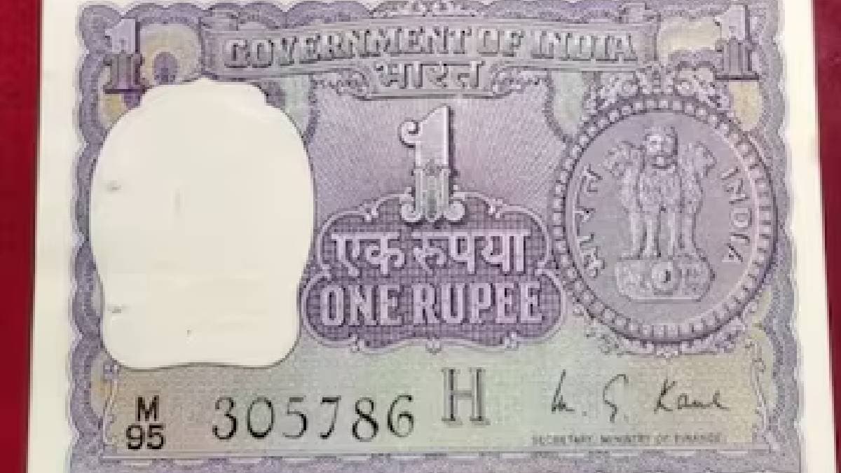 These Old currency Rs one notes makes you rich
