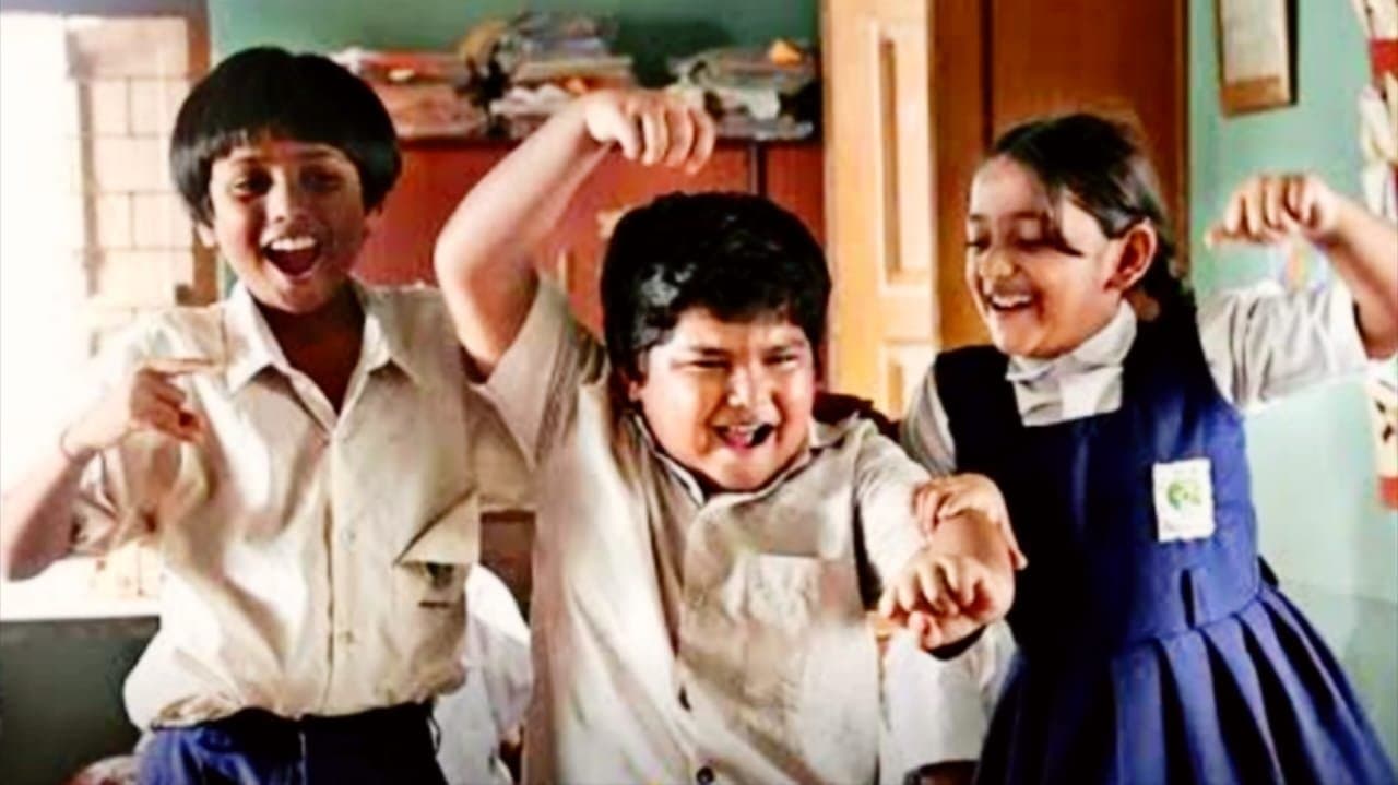 Siliguri Police Commissionerate undet the community policing service is screening Onko ki Kothin 