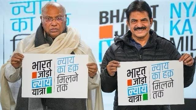 Congress shifts Bharat Nyay Yatra venue in Manipur