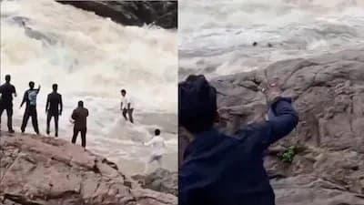 Man Swept Away While Filming Reels At Duduma Waterfall