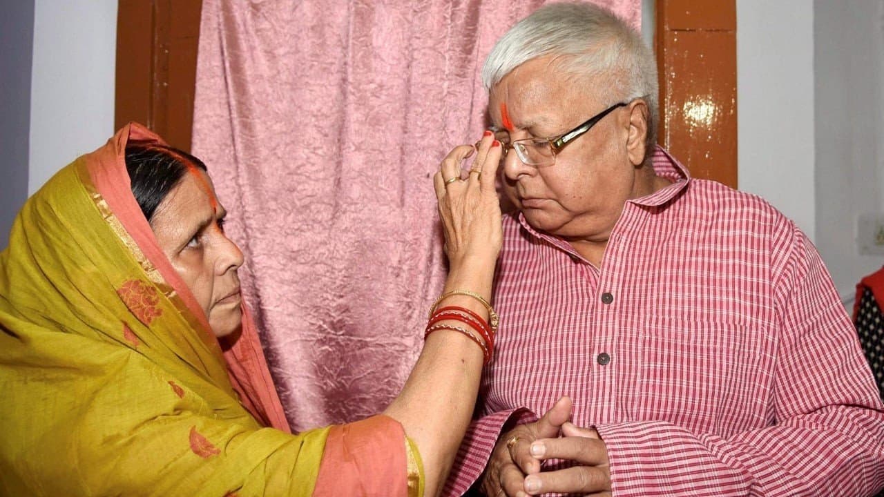 Who are Lalu Prasad Yadav and Rabri Devi s nine children and what do they do?