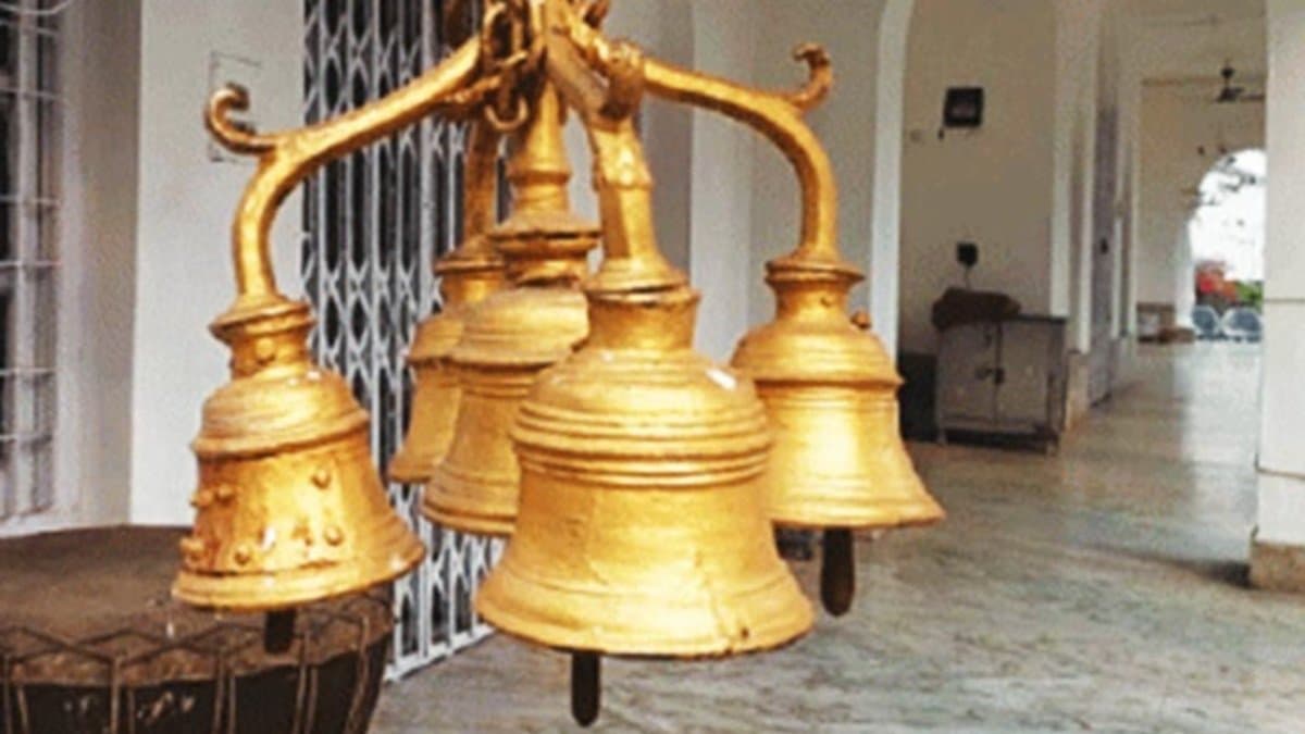 Sound of bell helps cooch behar people for timekeeping gnr