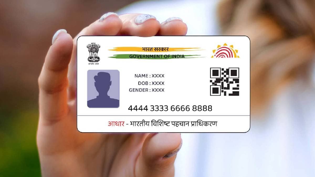 You can get 2000 loan from aadhaar card how to apply gnr