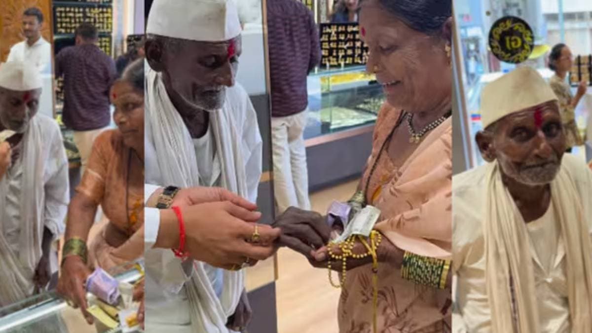 A jewelry store presented a mangalsutra to 93 year old couple for just 20