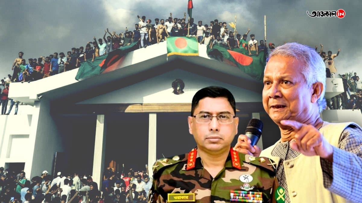 Bangladesh Situation speculation Grows Amid Differences With Bangladesh Army Chiefdifferences between Yunus and Bangladesh Army Chief General 