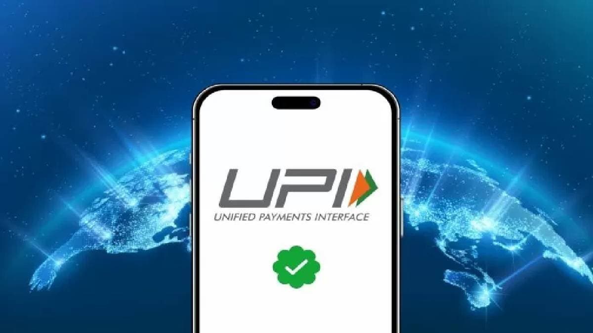 big decision regarding investment through upi transaction limit changes 