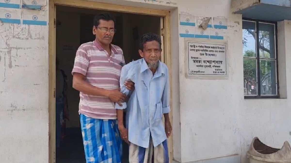 Son attacked his elderly father for property