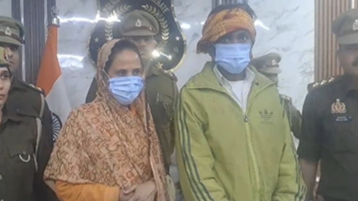 Husband and wife used to live in dirty clothes police shocked after hearing their name gnr 