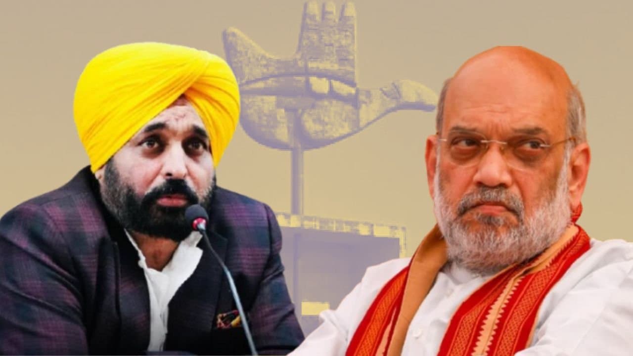 Chandigarh issue update Centre Clarifies Amid  Chandigarh law-making proposal Row