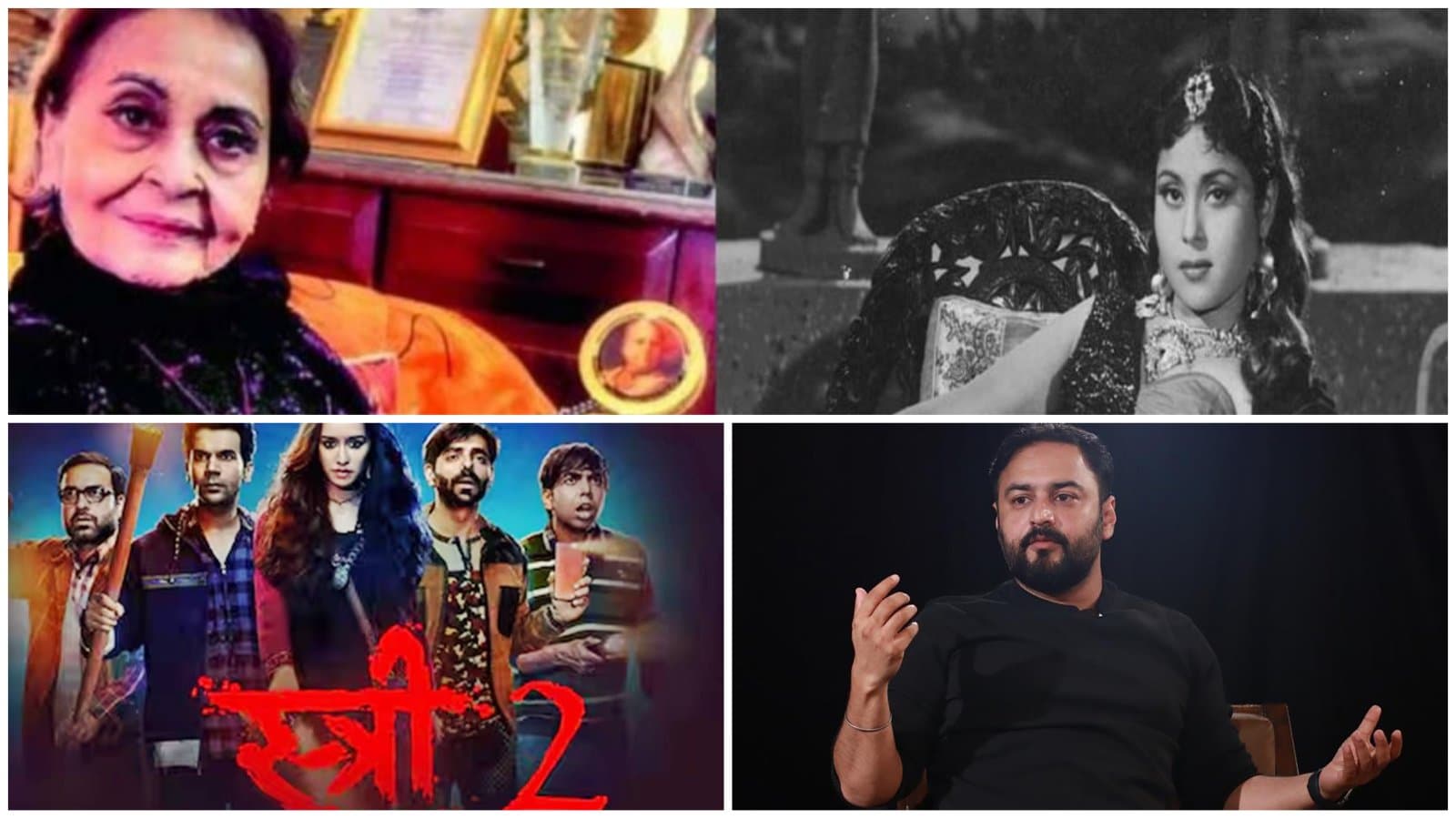 Bollywood: প্রয়াত শতায়ু অভিনেত্রী স্মৃতি বিশ্বাস, 'স্ত্রী ২' মুক্তির আগেই 'স্ত্রী ৩' প্রসঙ্গে কী বললেন অমর কৌশিক 