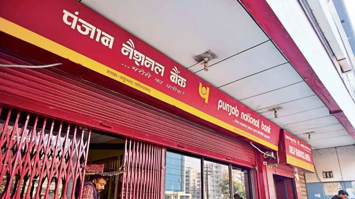 Punjab National Bank has added two new tenures for fixed deposits  gnr