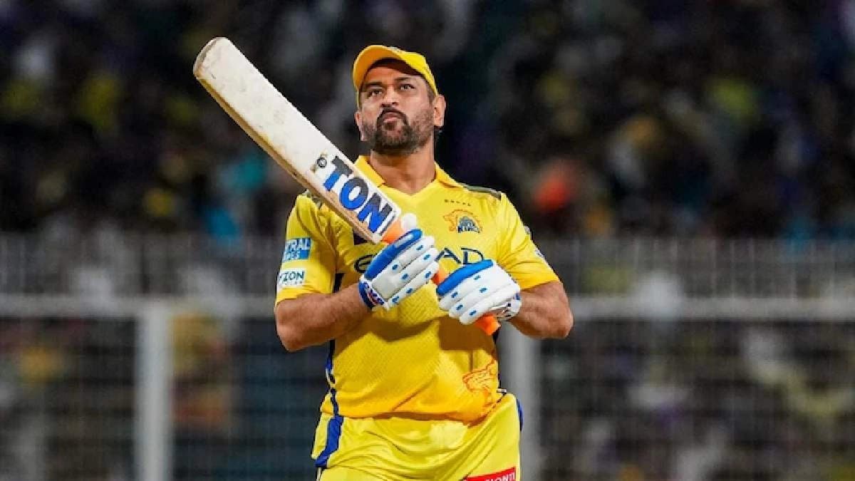 MS Dhoni hilarious response to fan request to play IPL 2026