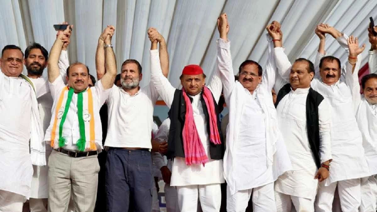 Who will be Vice President Candidate for INDIA Bloc