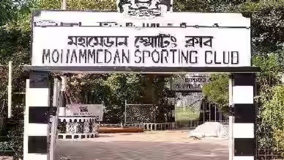 Mohammedan sc lost to Rainbow in Kolkata league