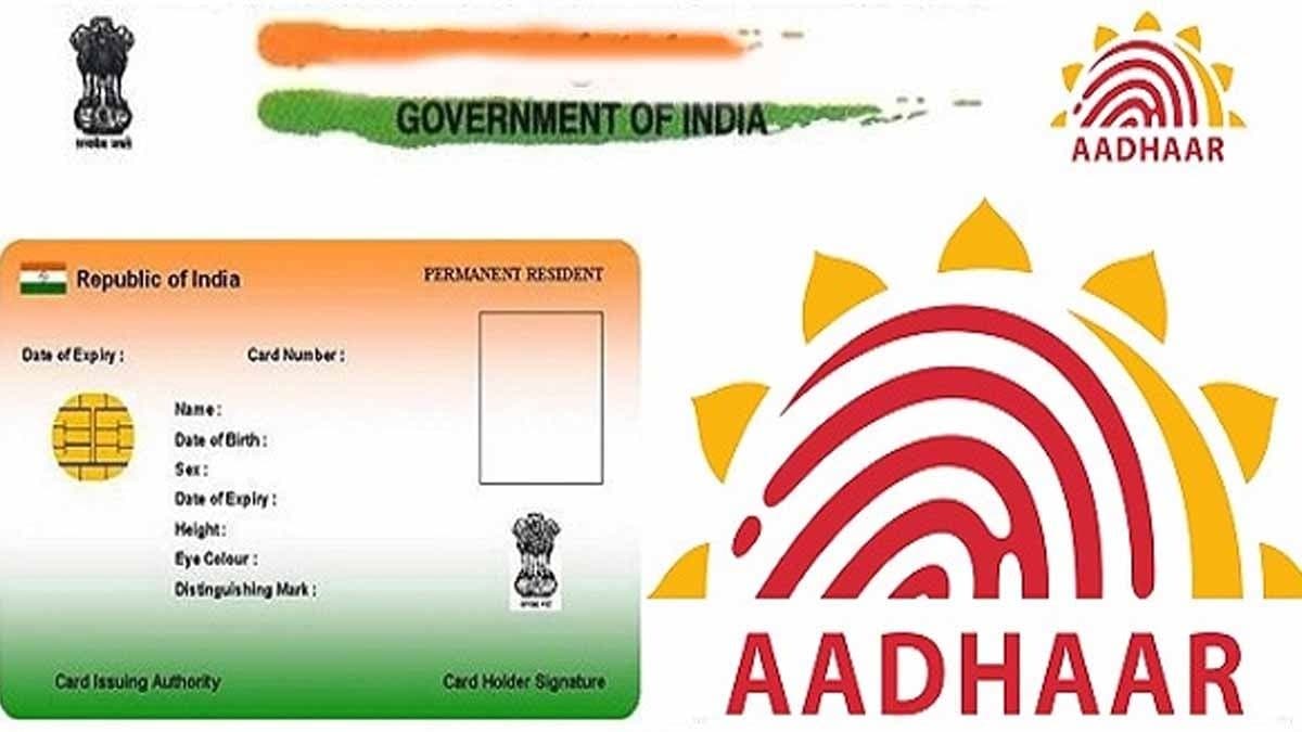 Download aadhaar card in any time gnr