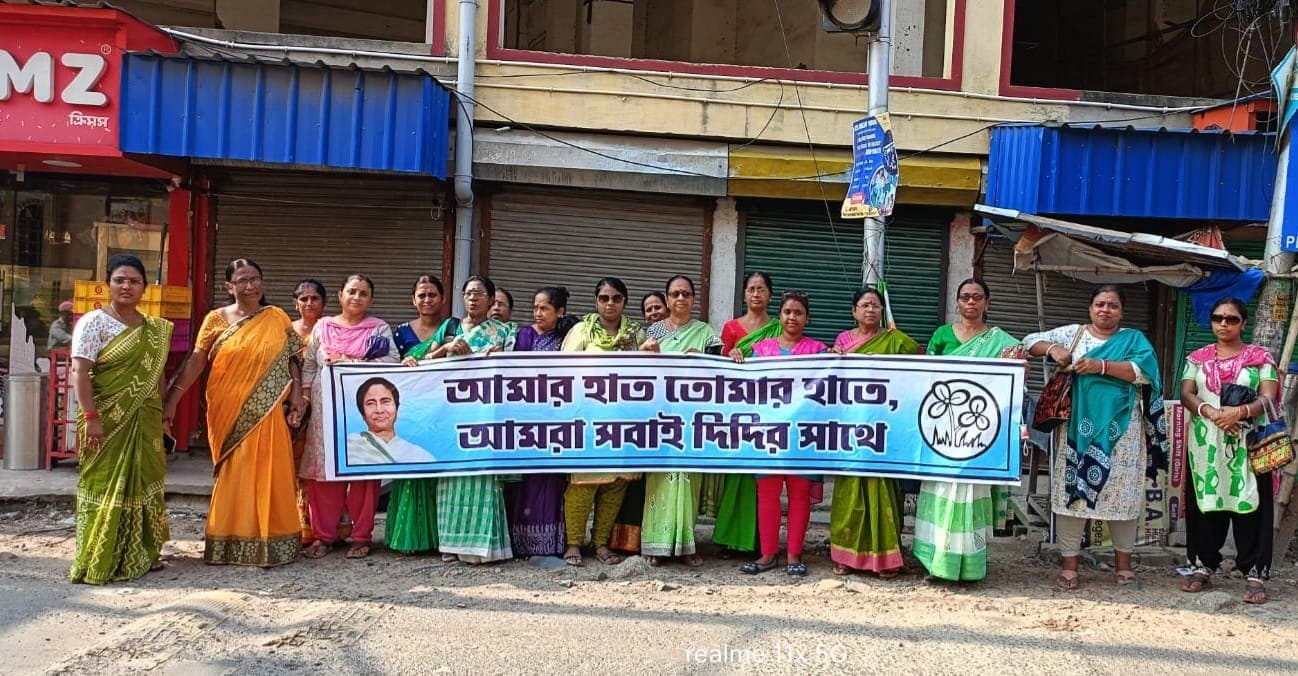 rg kar issue protest at hooghly