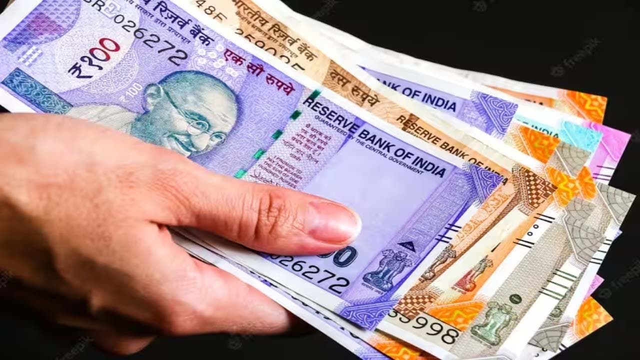 Get two lakh rupees of insurance cover for just Rs 436 rupees