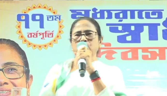 Mamata Banerjee opens up on CBI investigation on RG Kar medical college case gnr 