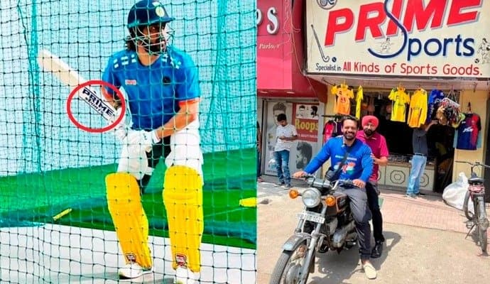 MS Dhoni: ছোটবেলার বন্ধুর দোকানের স্টিকার ব্যাটে, আরও একবার মন জিতলেন ধোনি
