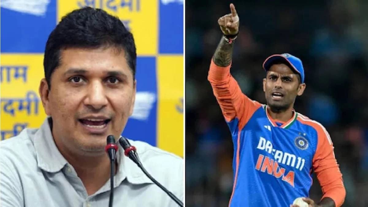 Aam Aadmi party Dare To Suryakumar Yadav After Match Win 